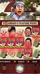 rr444 · Flirting Scholar